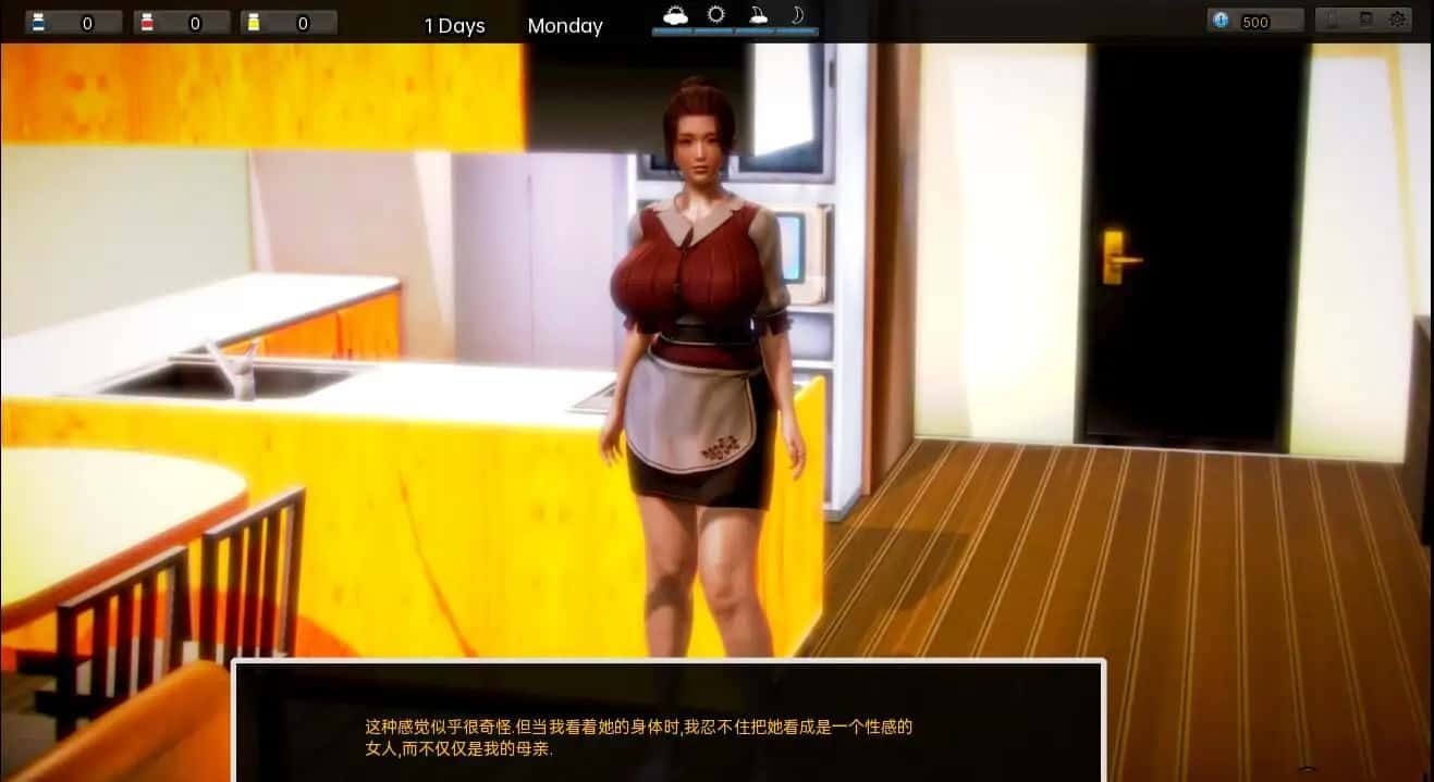腐化 Corruption CG回想 展示图 2