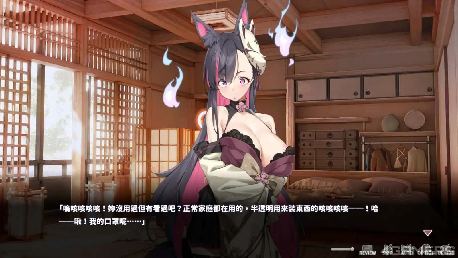 妖狐的深夜直播 探索场景 专题图 7