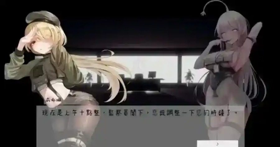 孕育希望的摇篮之卵版 玩法展示 展示图 7