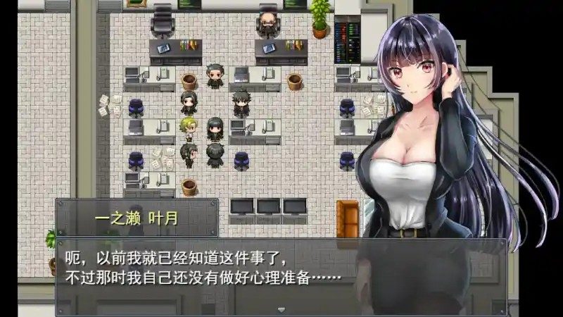 职场女友带回家v1 角色养成 资料图 5